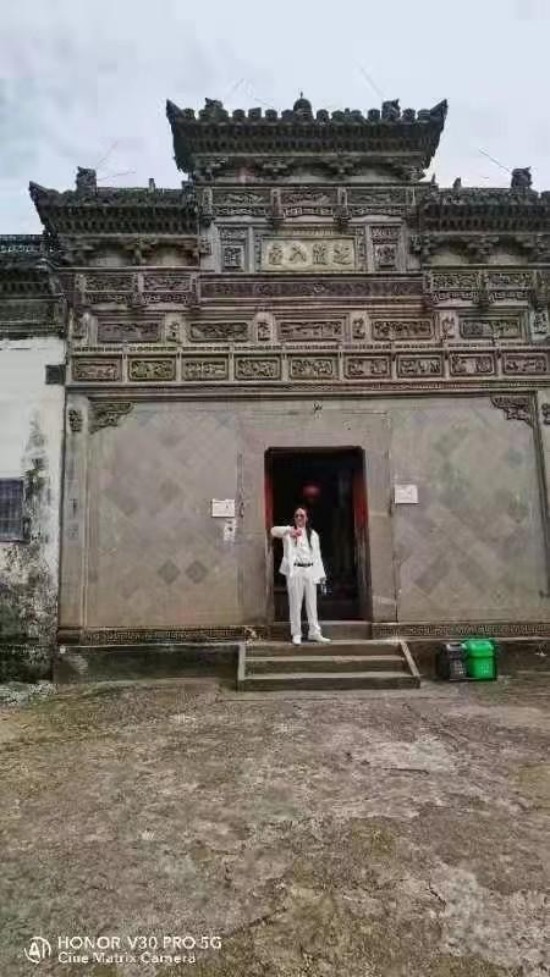 中国新闻联播报道 著名风水名师——郭贤洲